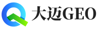 黄平县大迈GEO